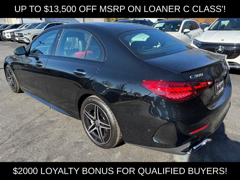 new 2025 Mercedes-Benz C-Class car, priced at $48,500