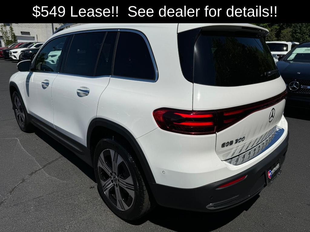 new 2024 Mercedes-Benz EQB 300 car, priced at $52,500