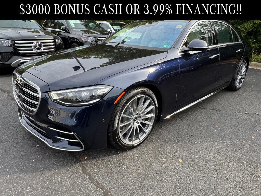 new 2026 Mercedes-Benz S-Class car, priced at $123,200