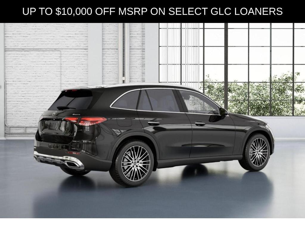 new 2026 Mercedes-Benz GLC 300 car, priced at $58,500