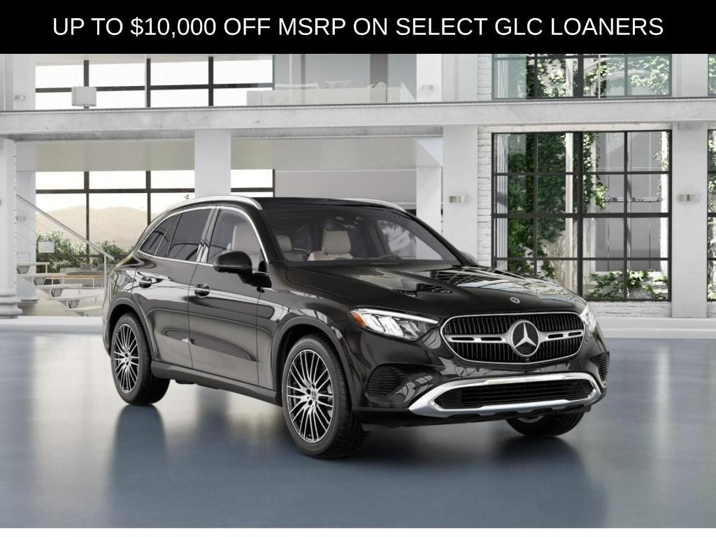 new 2026 Mercedes-Benz GLC 300 car, priced at $58,500