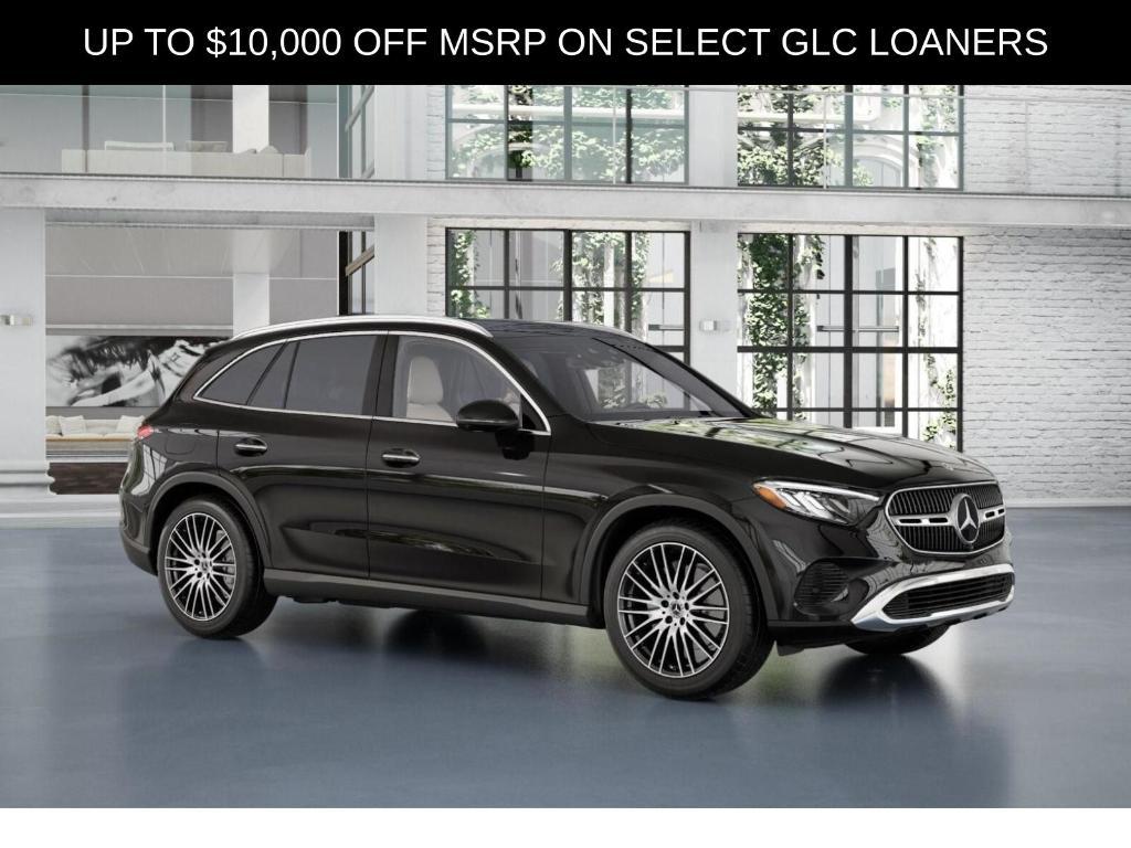 new 2026 Mercedes-Benz GLC 300 car, priced at $58,500