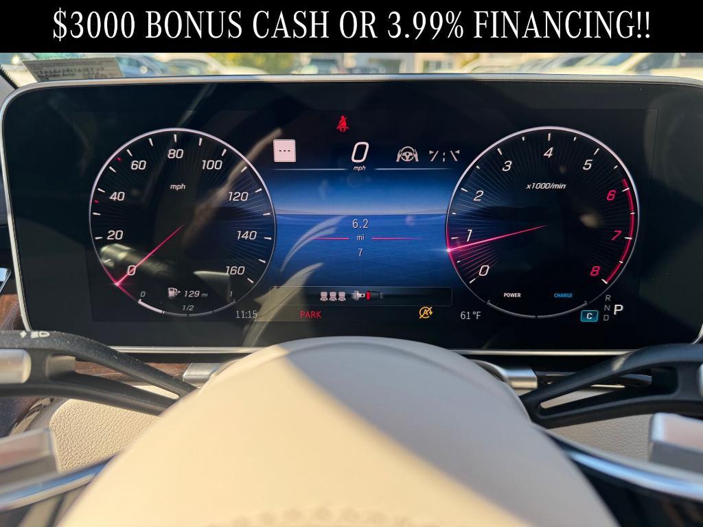 new 2026 Mercedes-Benz S-Class car, priced at $124,985