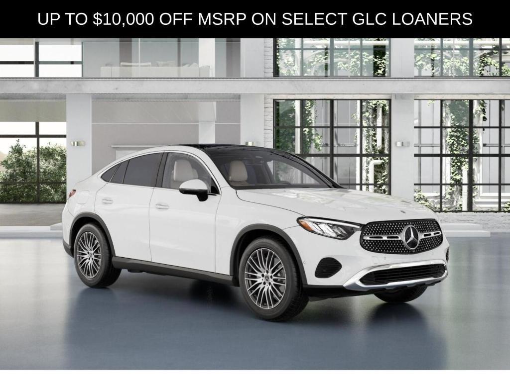new 2026 Mercedes-Benz GLC 300 car, priced at $58,785