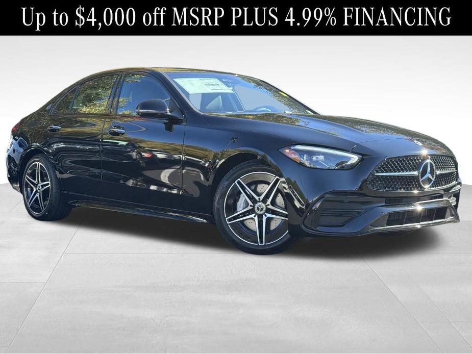 new 2025 Mercedes-Benz C-Class car, priced at $59,095