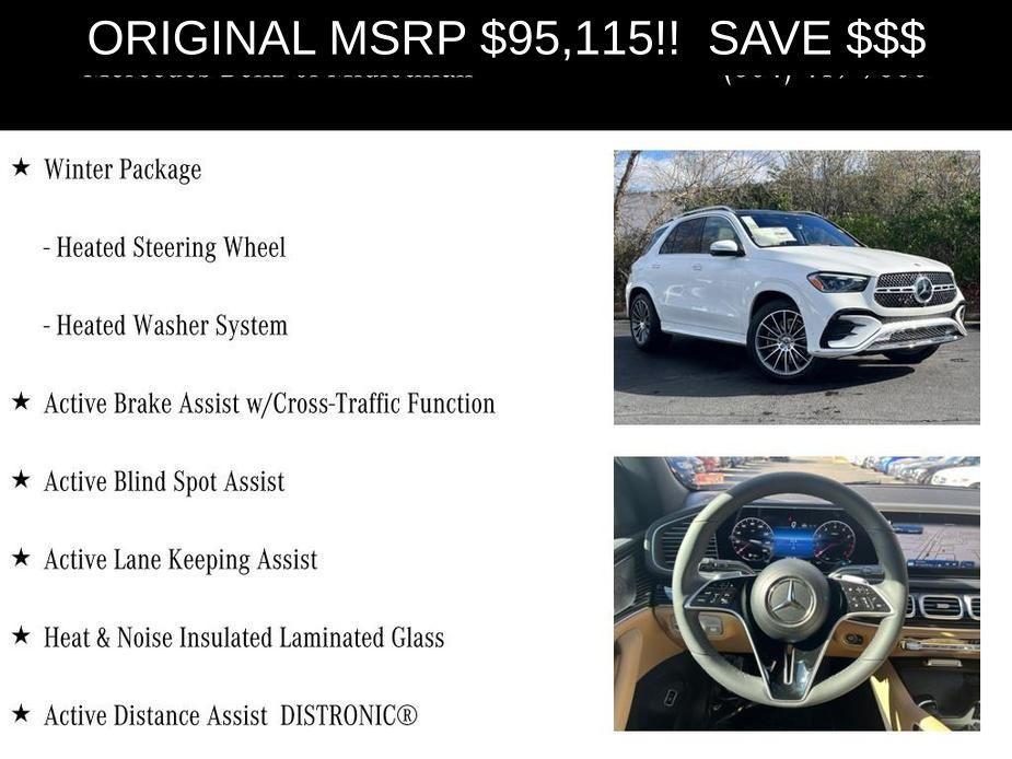 used 2024 Mercedes-Benz GLE 580 car, priced at $87,000