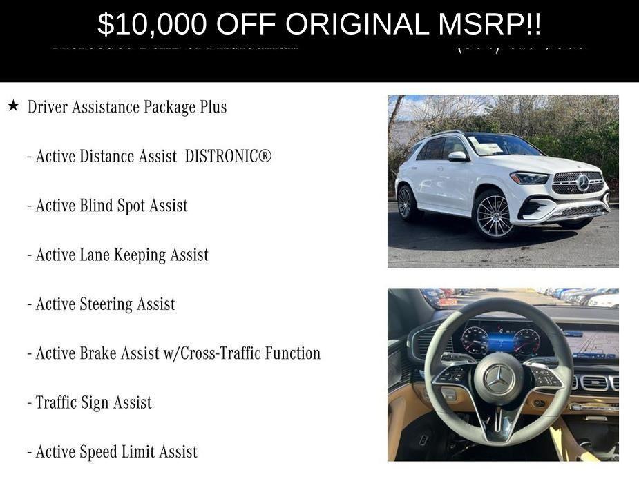 used 2024 Mercedes-Benz GLE 580 car, priced at $85,000