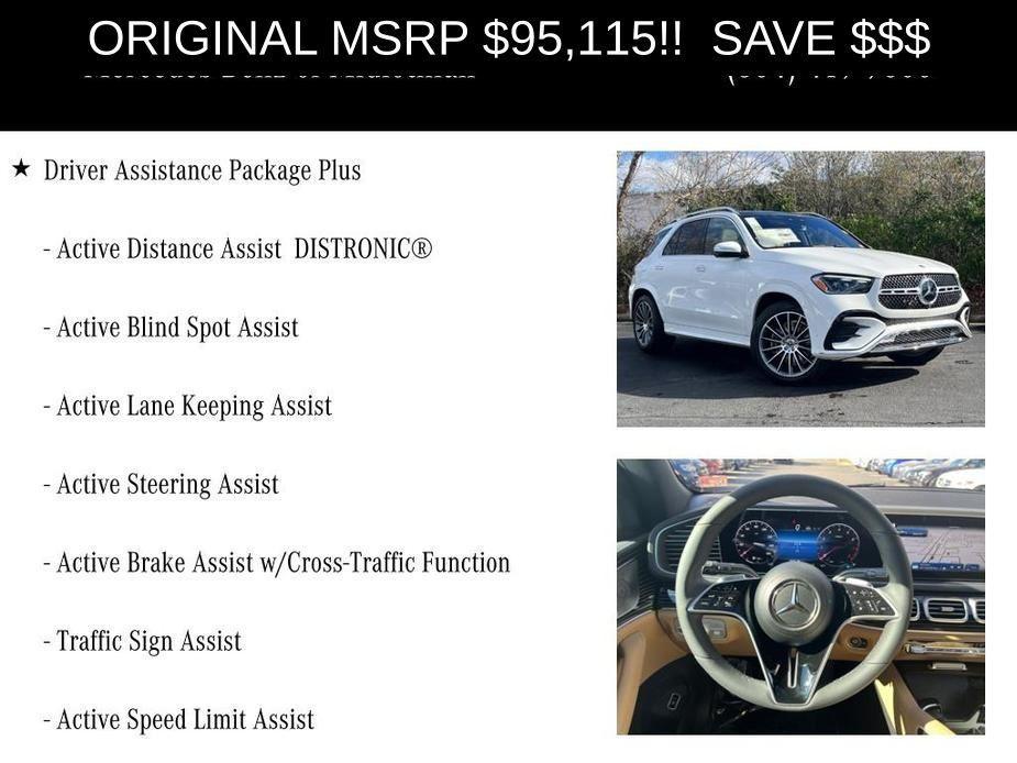 used 2024 Mercedes-Benz GLE 580 car, priced at $87,000