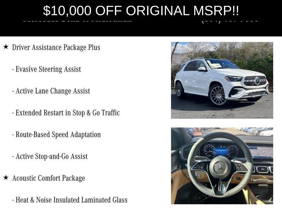 used 2024 Mercedes-Benz GLE 580 car, priced at $85,000