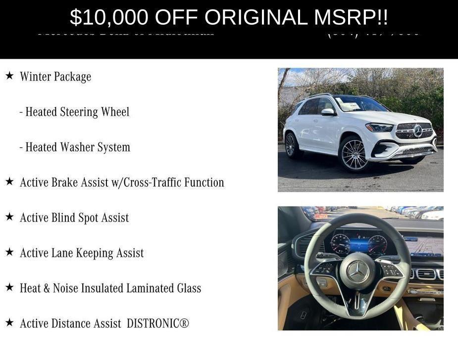 used 2024 Mercedes-Benz GLE 580 car, priced at $85,000