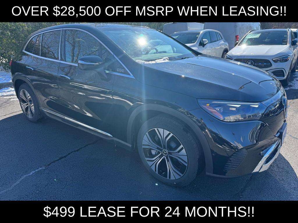 used 2025 Mercedes-Benz EQE 350 car, priced at $69,000
