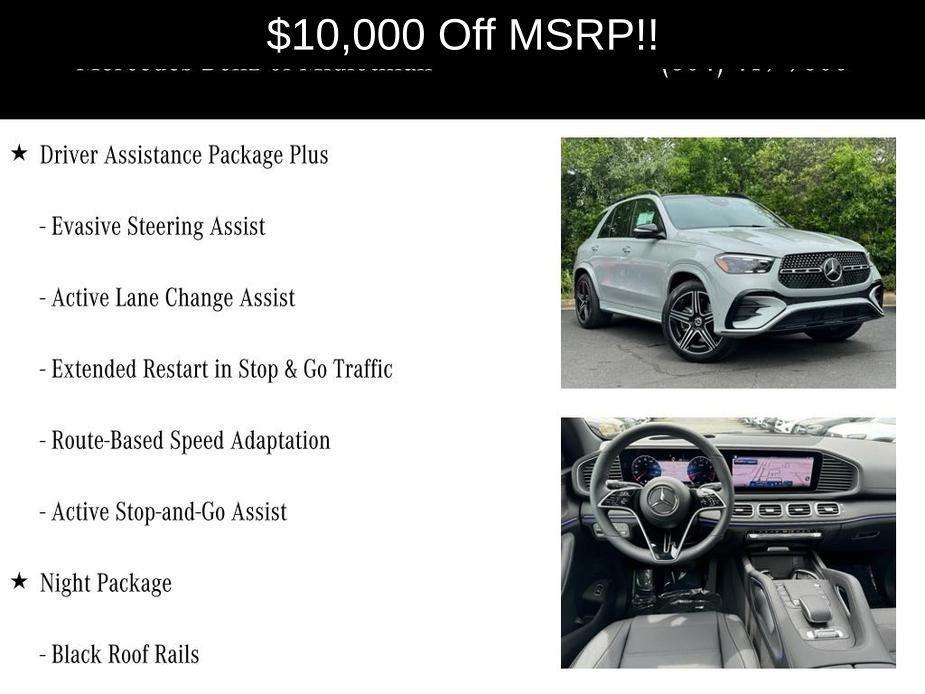 new 2024 Mercedes-Benz GLE 580 car, priced at $90,055