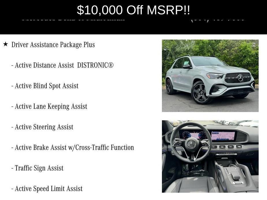 new 2024 Mercedes-Benz GLE 580 car, priced at $90,055