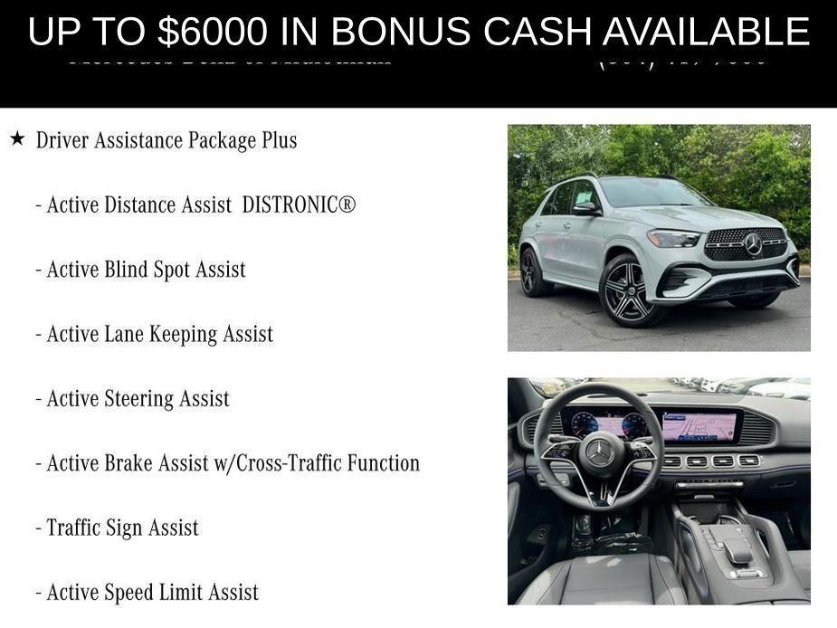 new 2024 Mercedes-Benz GLE 580 car, priced at $100,055