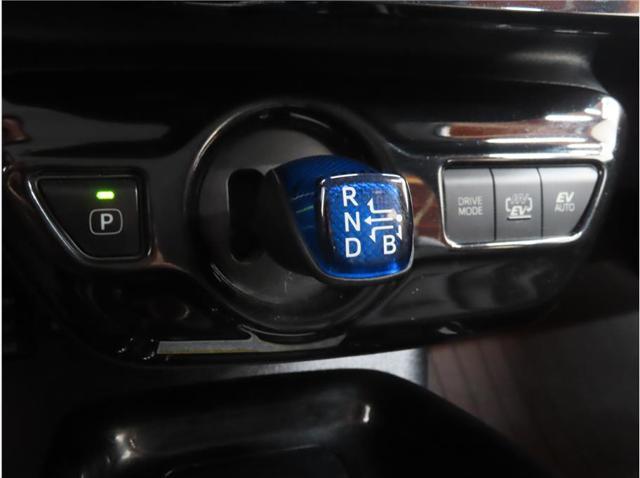 used 2017 Toyota Prius Prime car, priced at $16,999