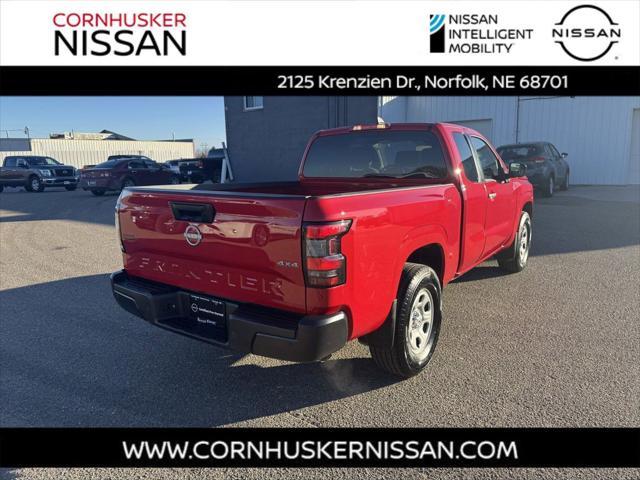 used 2023 Nissan Frontier car