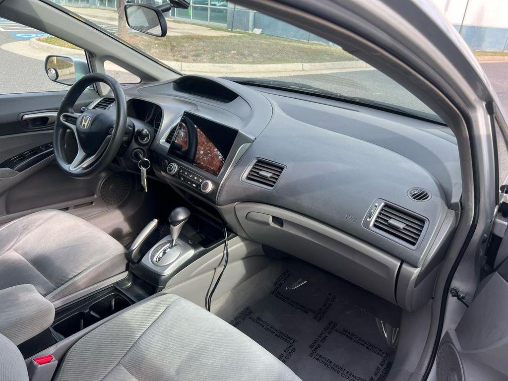 used 2011 Honda Civic car, priced at $5,999