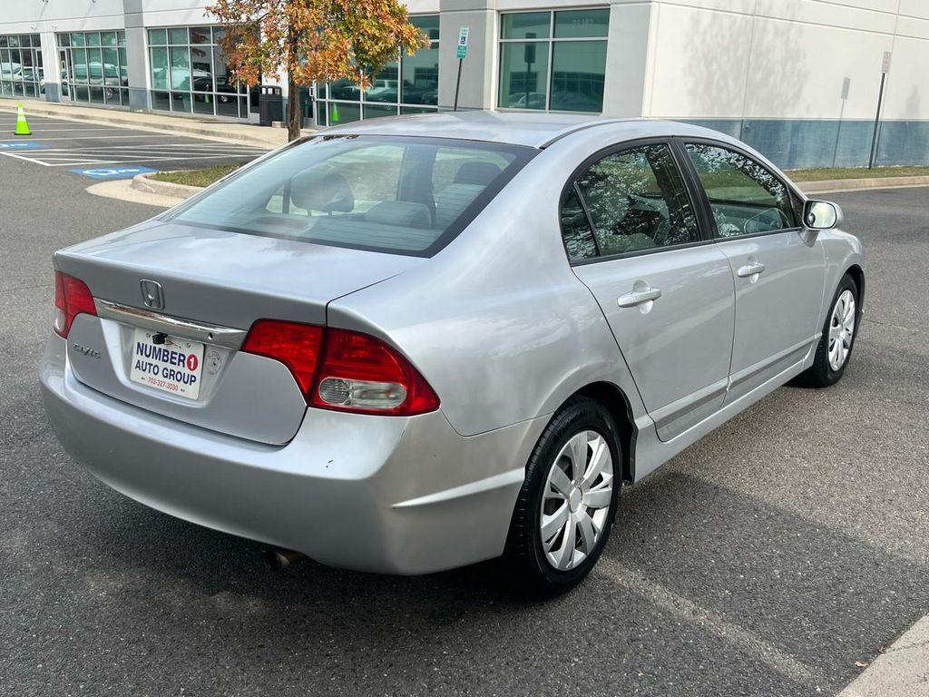 used 2011 Honda Civic car, priced at $5,999