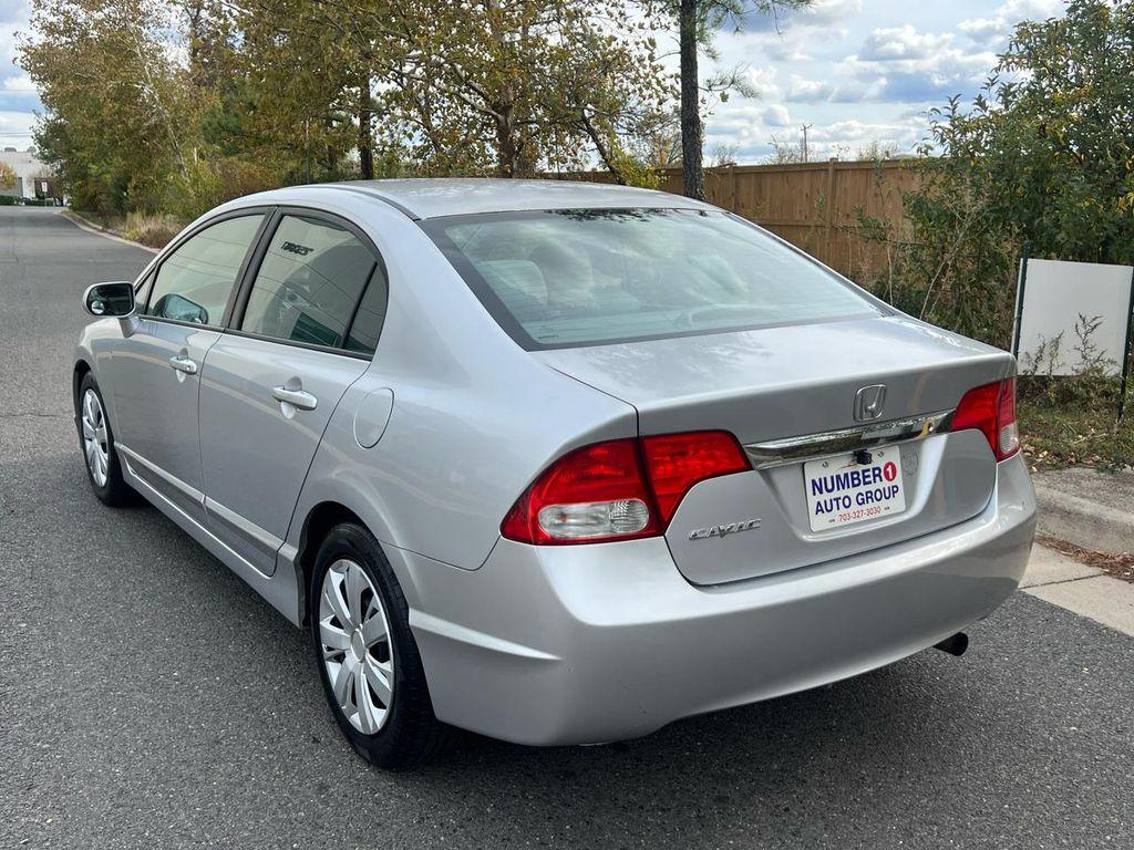 used 2011 Honda Civic car, priced at $5,999