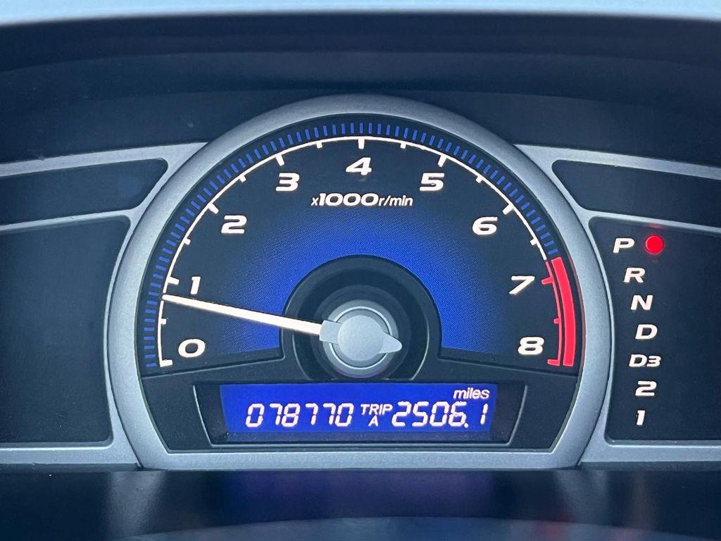 used 2008 Honda Civic car, priced at $7,999