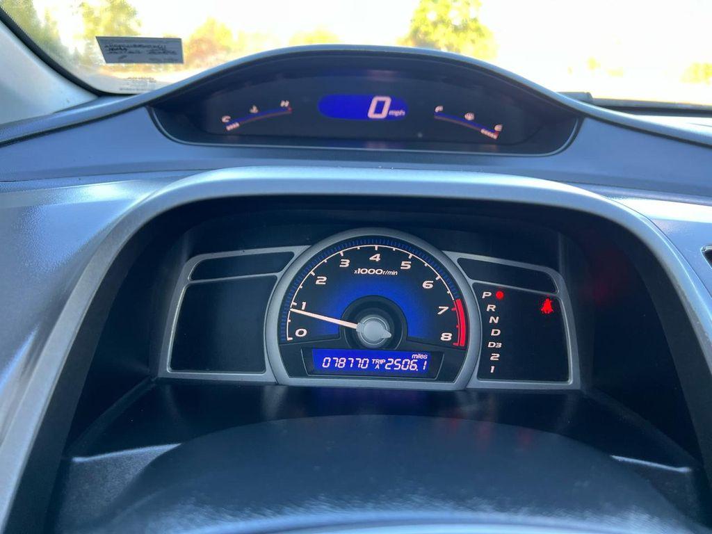 used 2008 Honda Civic car, priced at $7,999
