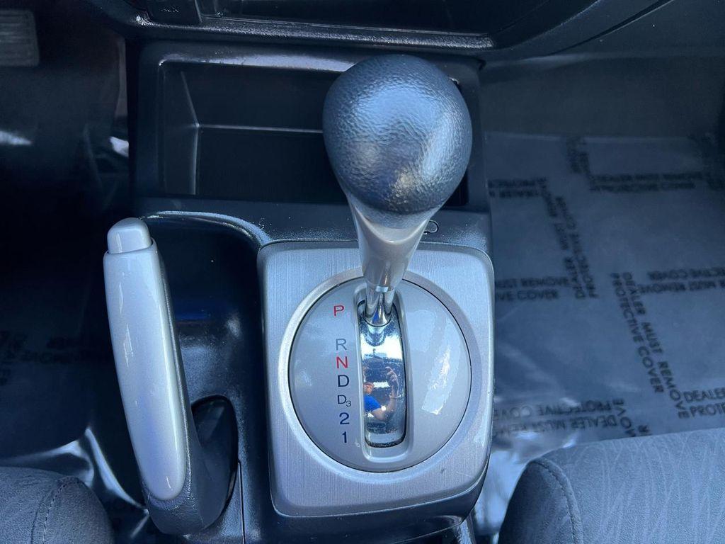 used 2008 Honda Civic car, priced at $7,999