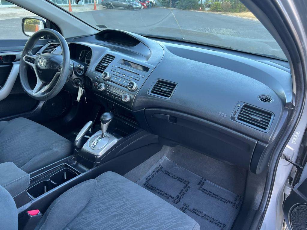 used 2008 Honda Civic car, priced at $7,999