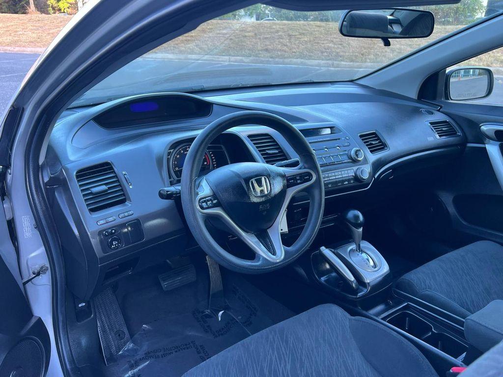 used 2008 Honda Civic car, priced at $7,999