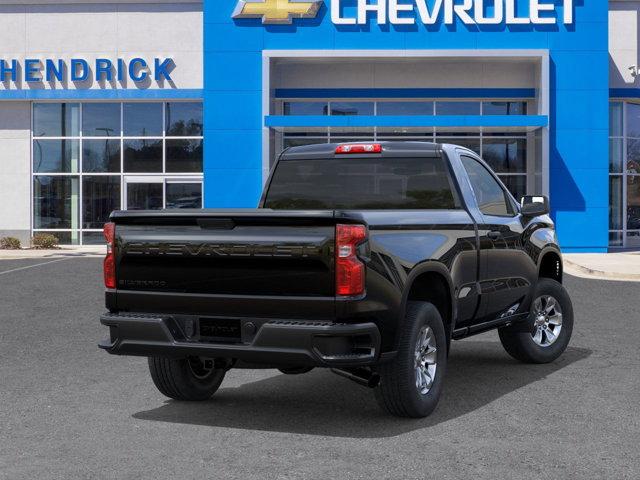 new 2026 Chevrolet Silverado 1500 car, priced at $32,860