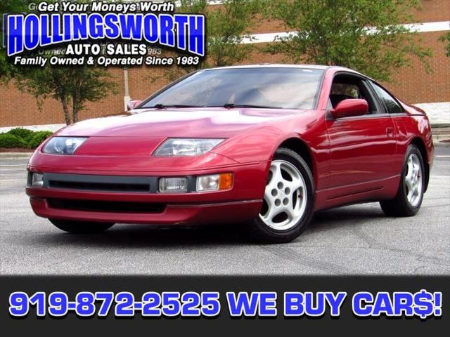 used 1990 Nissan 300ZX car, priced at $22,990