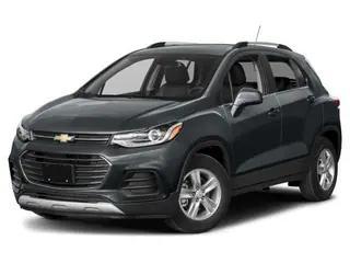 used 2017 Chevrolet Trax car