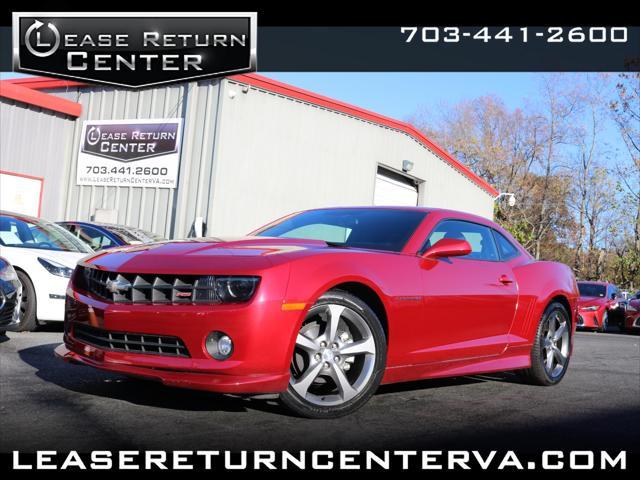 used 2013 Chevrolet Camaro car, priced at $15,900