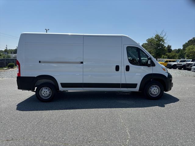 used 2023 Ram ProMaster 2500 car