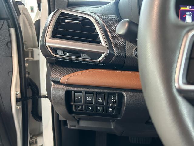 used 2023 Subaru Forester car, priced at $31,495