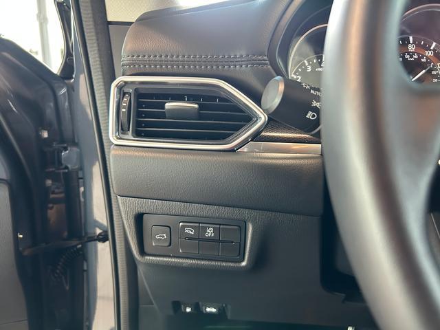 used 2023 Mazda CX-5 car, priced at $27,995