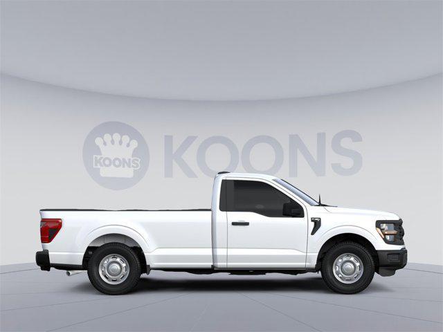 new 2024 Ford F-150 car, priced at $32,720