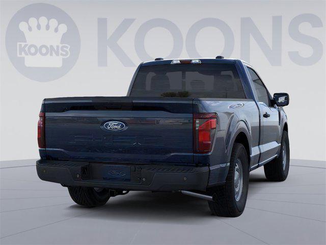 new 2024 Ford F-150 car, priced at $33,615