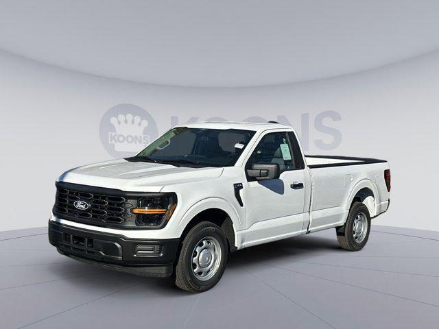 new 2025 Ford F-150 car, priced at $33,295