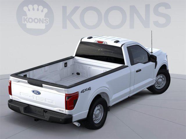 new 2024 Ford F-150 car, priced at $32,735