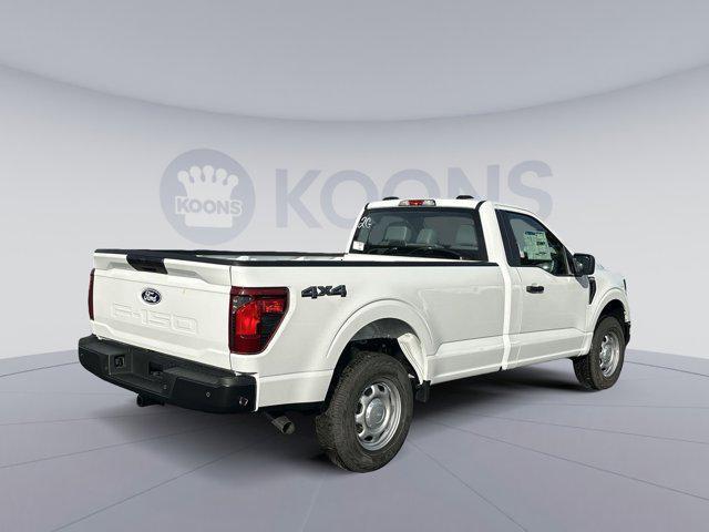 new 2024 Ford F-150 car, priced at $32,835