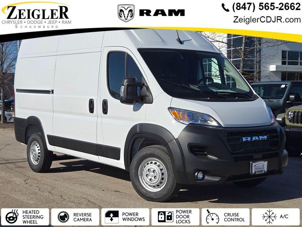 new 2026 Ram ProMaster 1500 car, priced at $54,830