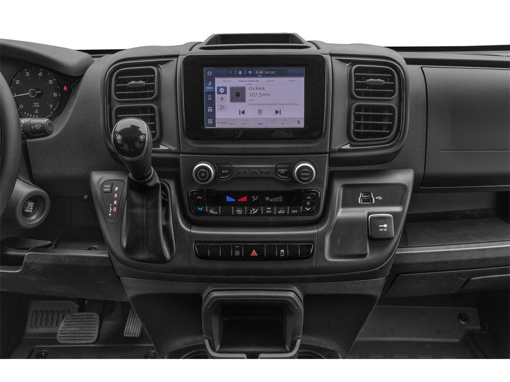 new 2026 Ram ProMaster 1500 car, priced at $56,995