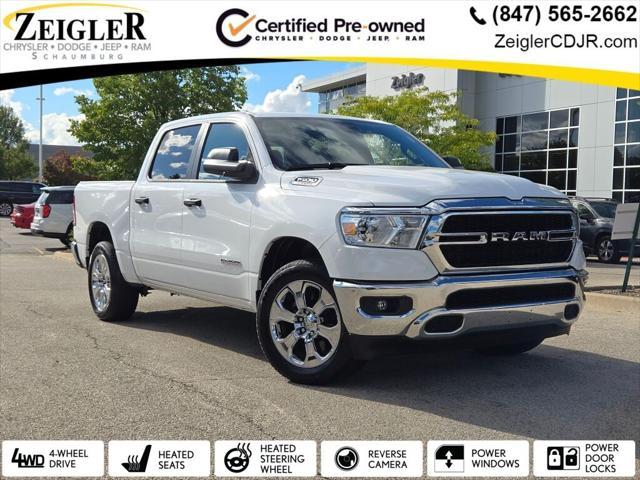 used 2023 Ram 1500 car, priced at $42,911