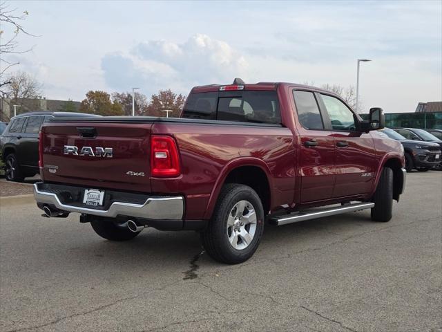 new 2025 Ram 1500 car, priced at $50,920