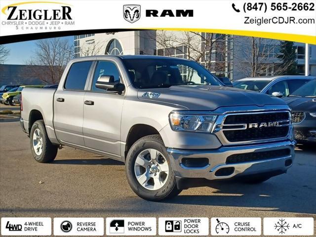 new 2024 Ram 1500 car, priced at $39,911