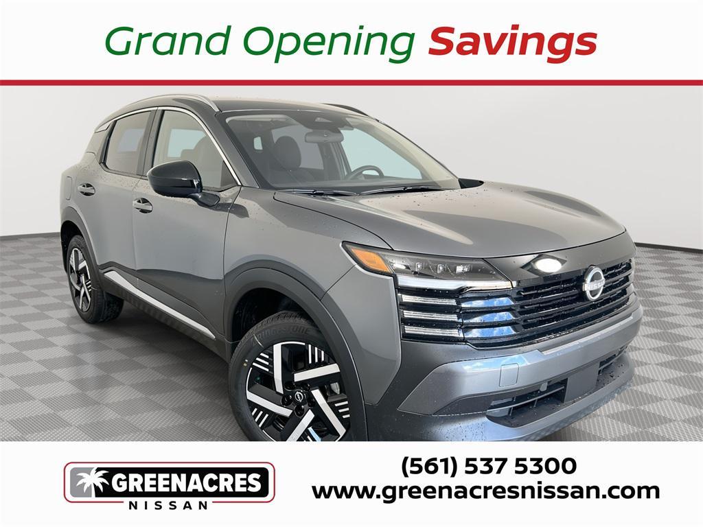 new 2026 Nissan Kicks car, priced at $23,112