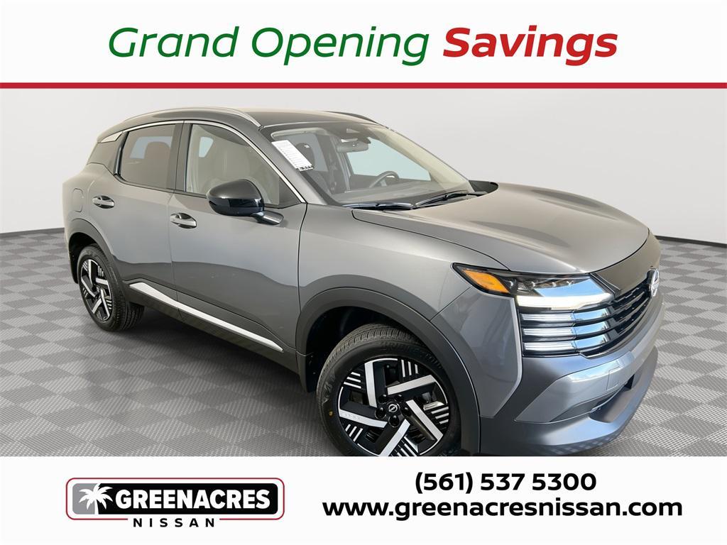 new 2026 Nissan Kicks car, priced at $23,112