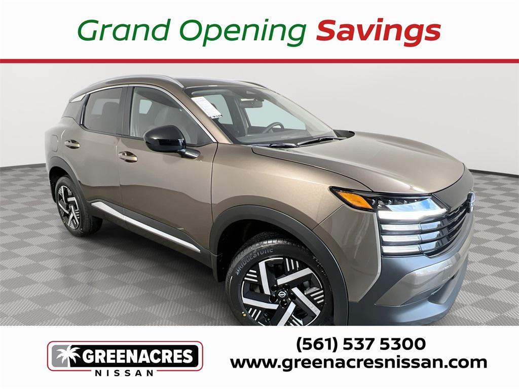 new 2026 Nissan Kicks car, priced at $23,112