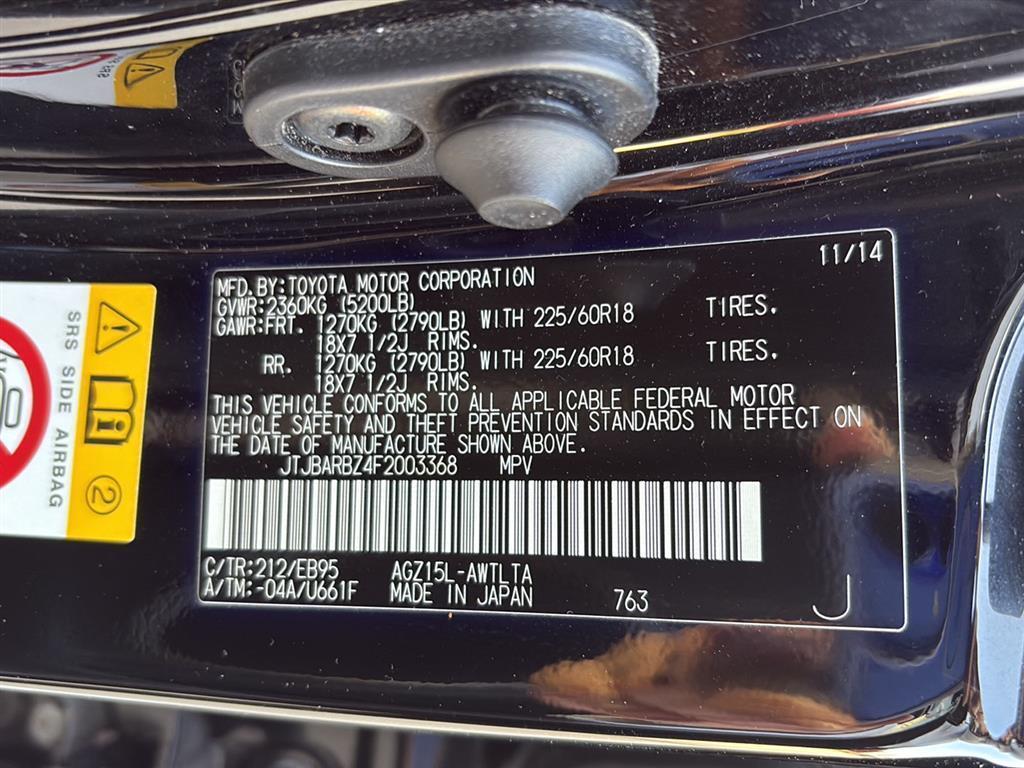 used 2015 Lexus NX 200t car, priced at $16,000