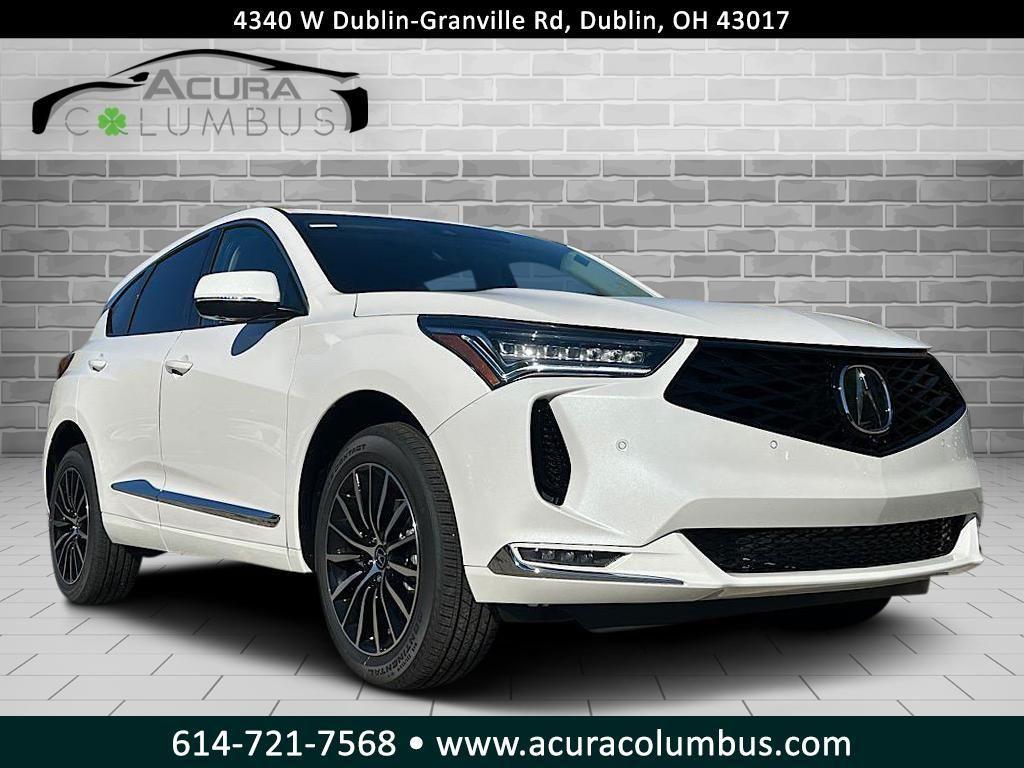 new 2025 Acura RDX car, priced at $54,400